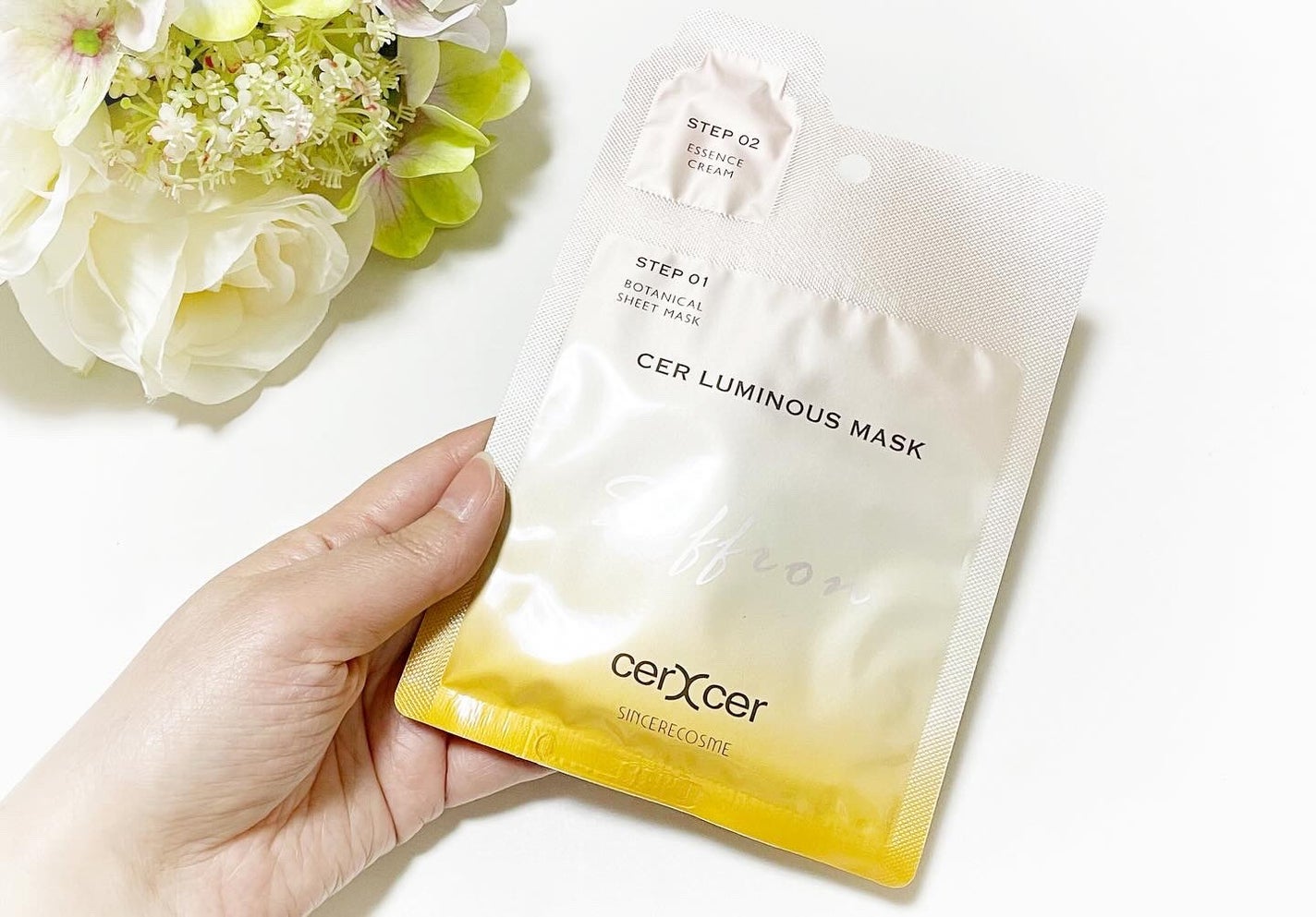 ルミナスマスク   (ケアクリーム付き) /cerXcer/シートマスク・パックを使ったクチコミ(5枚目)