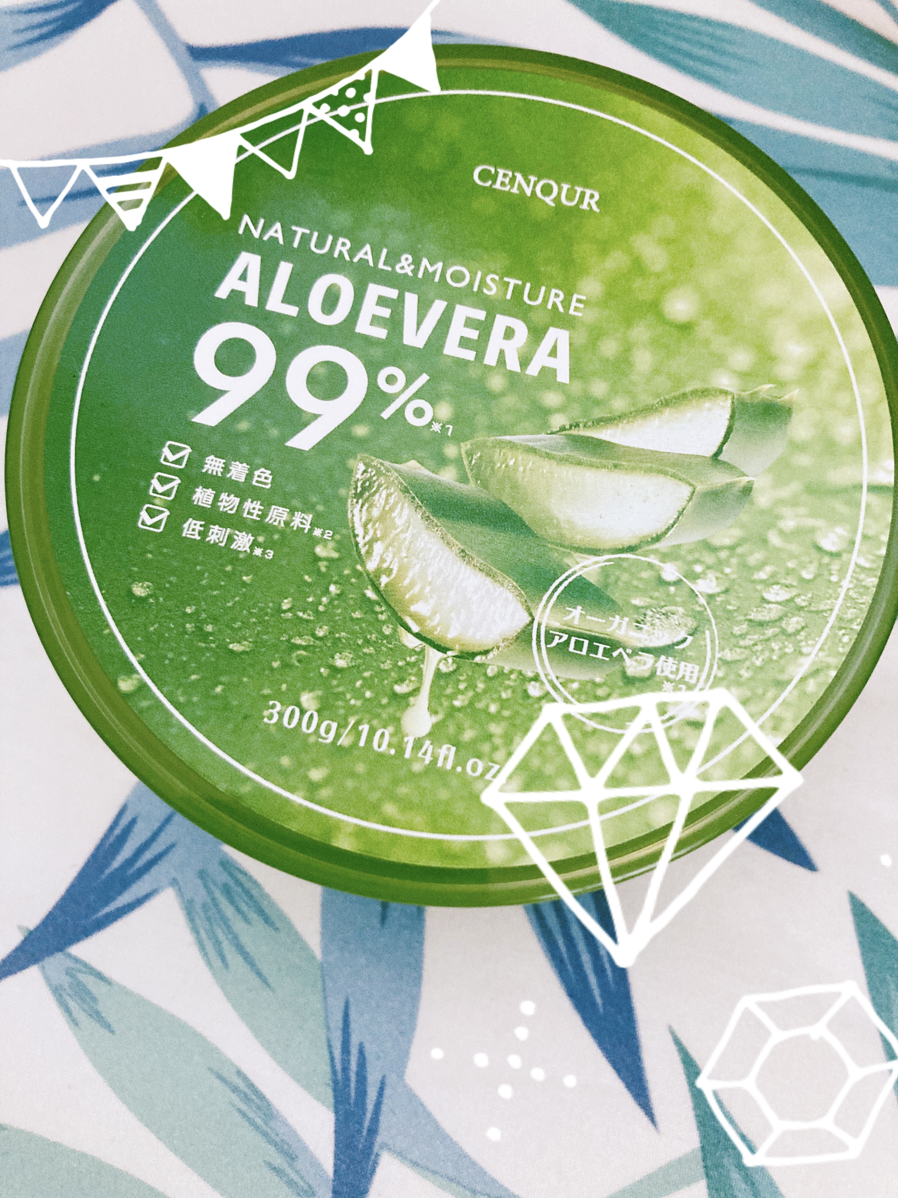 モイスチャーゲルアロエALN/CENQUR/その他スキンケアを使ったクチコミ（1枚目）