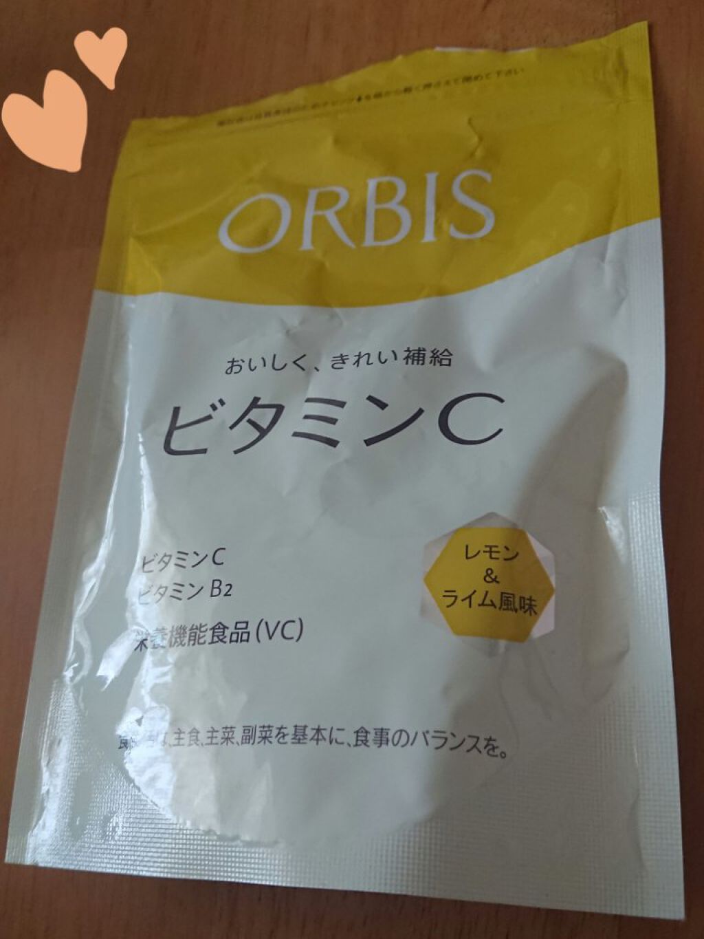 ビタミンC レモン＆ライム風味/オルビス/健康サプリメントを使ったクチコミ（1枚目）