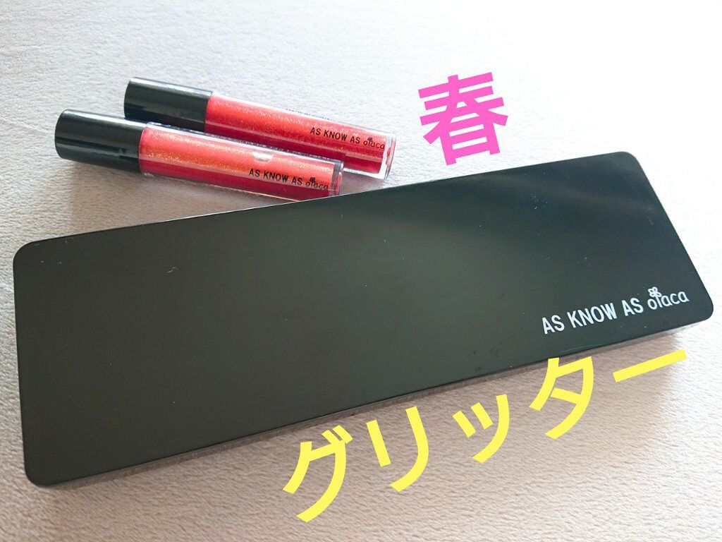 la farfa 2021年5月号/la farfa/雑誌を使ったクチコミ(1枚目)