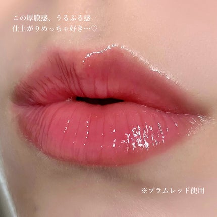 メンソレータム リップフォンデュ/メンソレータム/リッププランパーを使ったクチコミ(5枚目)