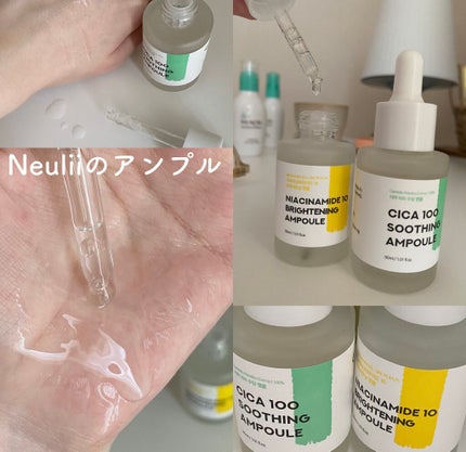 シカ100スージングアンプル/Neulii/美容液を使ったクチコミ(1枚目)