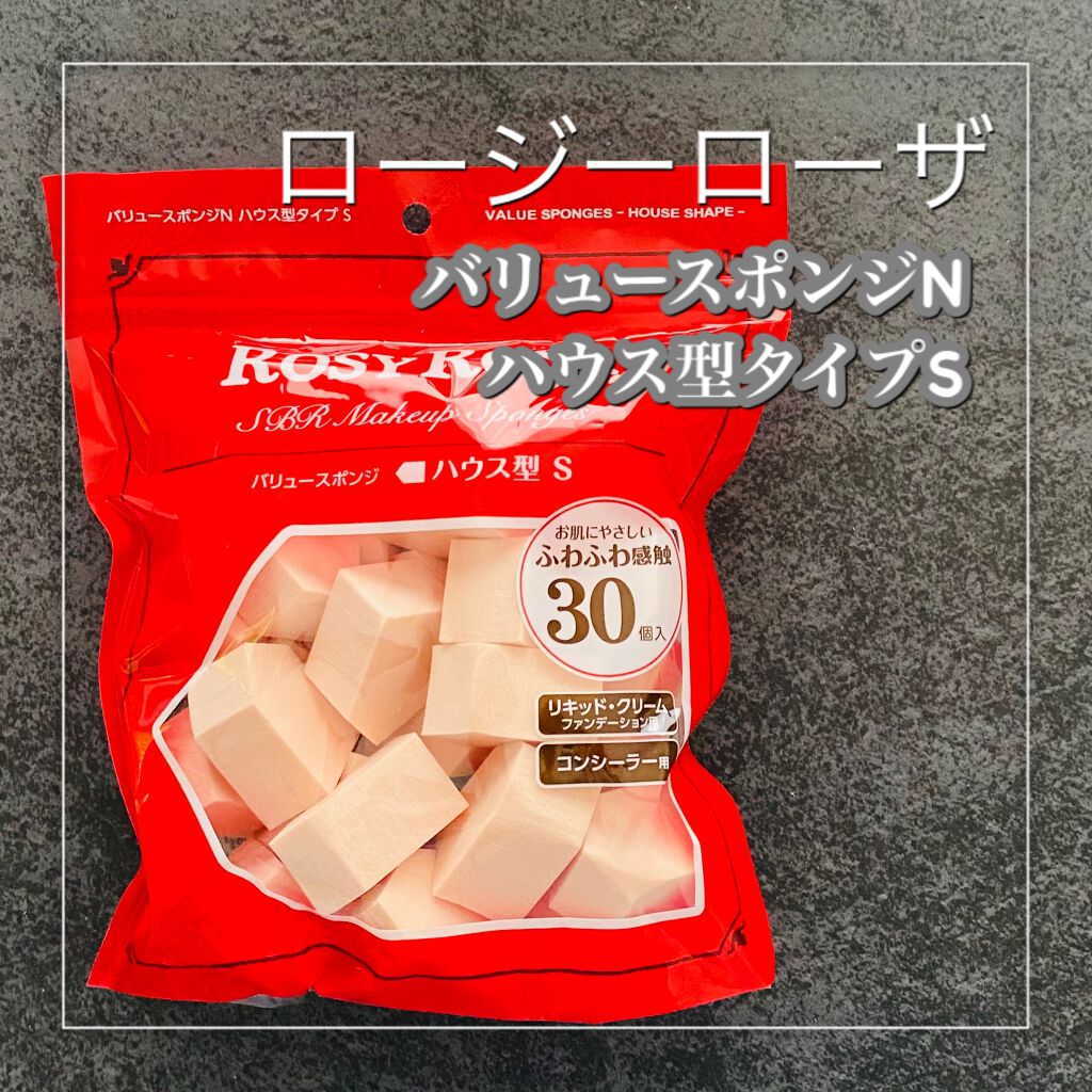 グロウフルールチークス/キャンメイク/パウダーチークを使ったクチコミ（3枚目）