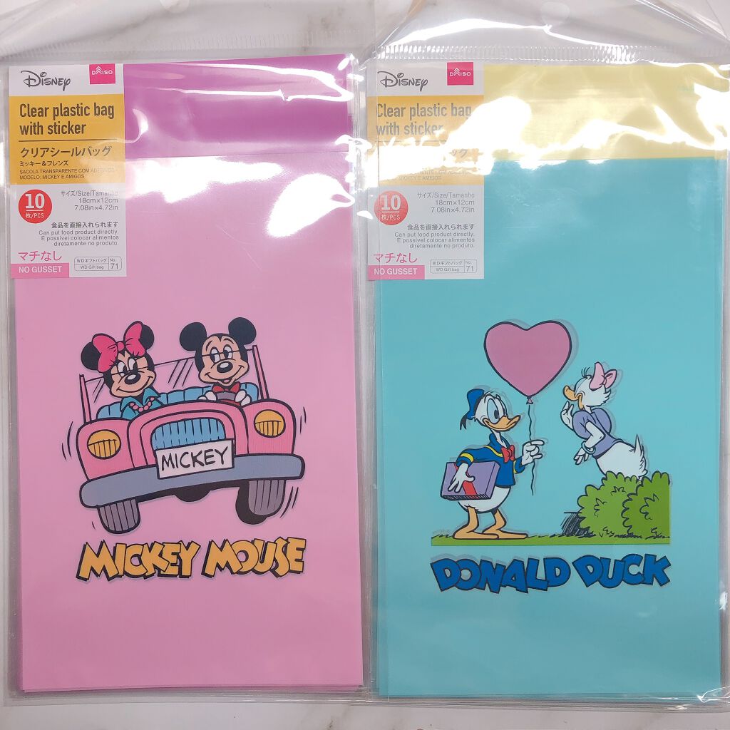 ダイソー 新商品 Daisoの口コミ 超優秀 100均で買えるおすすめコスメ バレンタインにもぴった By Usa Usa 混合肌 代後半 Lips ダイソー 新商品 Daisoの口コミ 超優秀 100均で買えるおすすめコスメ バレンタインにもぴった By Usa Usa 混合肌 代後半 Lips