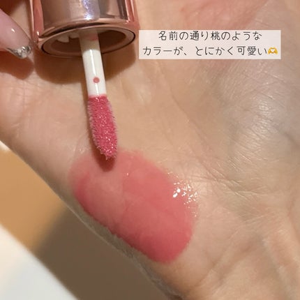 ゆんちゃん🍑 on LIPS 「fwee3DボリューミンググロスPeach70%皆さん速報です..」(4枚目)