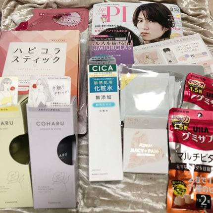 ビューティー定期便/bea’s up beauty book (ビーズアップ ビューティブック)/その他キットセットを使ったクチコミ(1枚目)