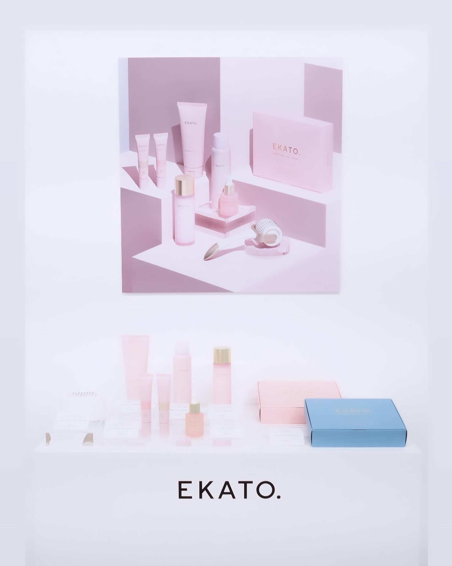 試してみた】バランシングジェルパック EKATO.の効果・肌質別の口コミ