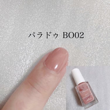 ＼手を綺麗に見せてくれたネイル💅／
肌馴染みが良く指や手を綺麗に見せてくれるネイルカラー9色をご紹介💁‍♀️
・
①パラドゥ BO02 
セブンイレブンで購入可能のネイルカラー。
透け感が綺麗なベージュピンク。

②キャンメイク N08
くすみピンクのミスティモーヴ。

③ジーニッシュ NO55 
フォクシー・ブラウンみ寄りのピンク。
速乾性があり禿げにくい。

④キャンメイ N70
ローズミルクティー・シアーなピンクブラウン。

⑤ルナソル EX25
シュクルダール・シアーなくすみピンク。
ツヤがあって綺麗な仕上がりに。

⑥ネイルホリック RO 603
青みがあるシアーなローズカラー🌹

⑦キャンメイク  N76
アズキミルクティー・ややローズみがあるピンクカラー。

⑧キャンメイク 
ファンデーションカラーズ01・ナチュラルピンク。
血色感をプラスするシアーなピンク。

⑨リリミュウ 04
ファーストレディ。
大人可愛いくすみピンクカラー。
・
年齢が出やすい手、人の目がいきやすい手を綺麗に見せてくれるカラーは健康的にも見えて良き！
お仕事ネイルにもピッタリな9色です💅

#ネイルカラー #マニキュア #セルフネイル
#ネイル #CANMAKE #キャンメイク
#パラドゥ #ジーニッシュ #リリミュウ
#LUNASOL #ルナソル #ネイルホリック
#くすみカラー #くすみピンク 
の画像 その1