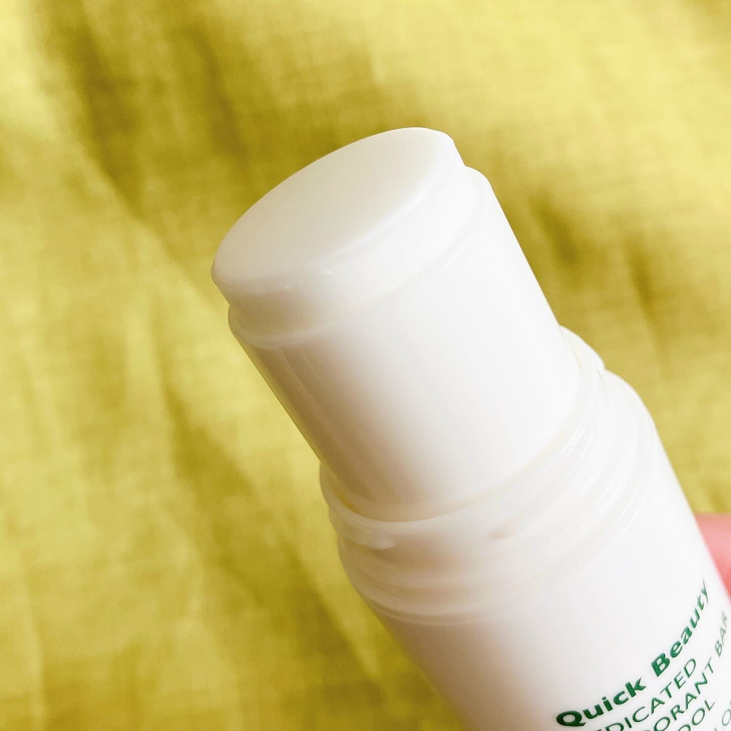 QB 薬用デオドラントバー ミントクール/リベルタ/デオドラント・制汗剤を使ったクチコミ（3枚目）