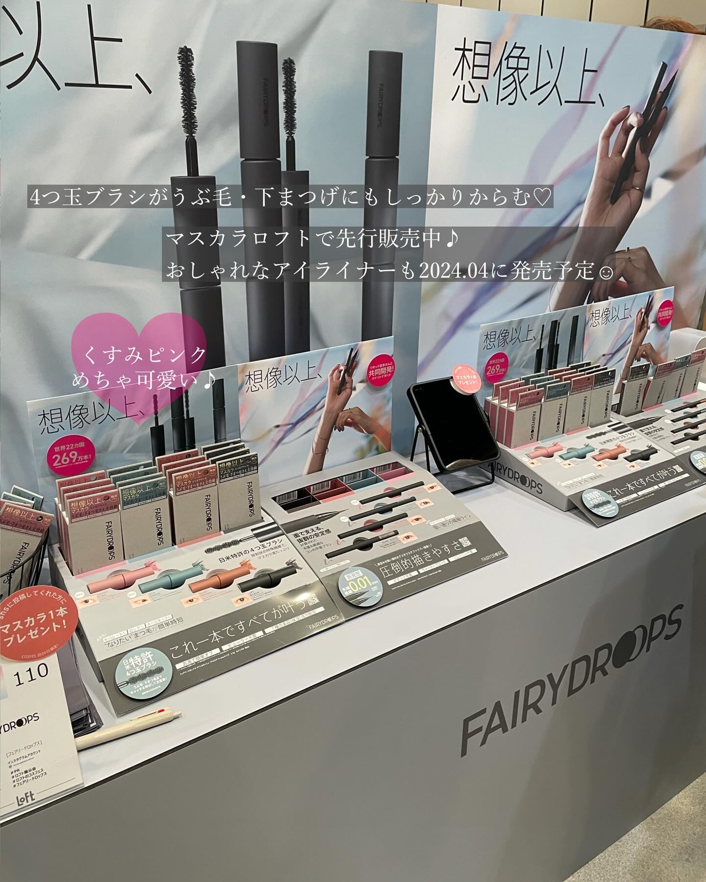 テクスチャーワックス/プリズナー/ヘアワックス・クリームを使ったクチコミ（3枚目）