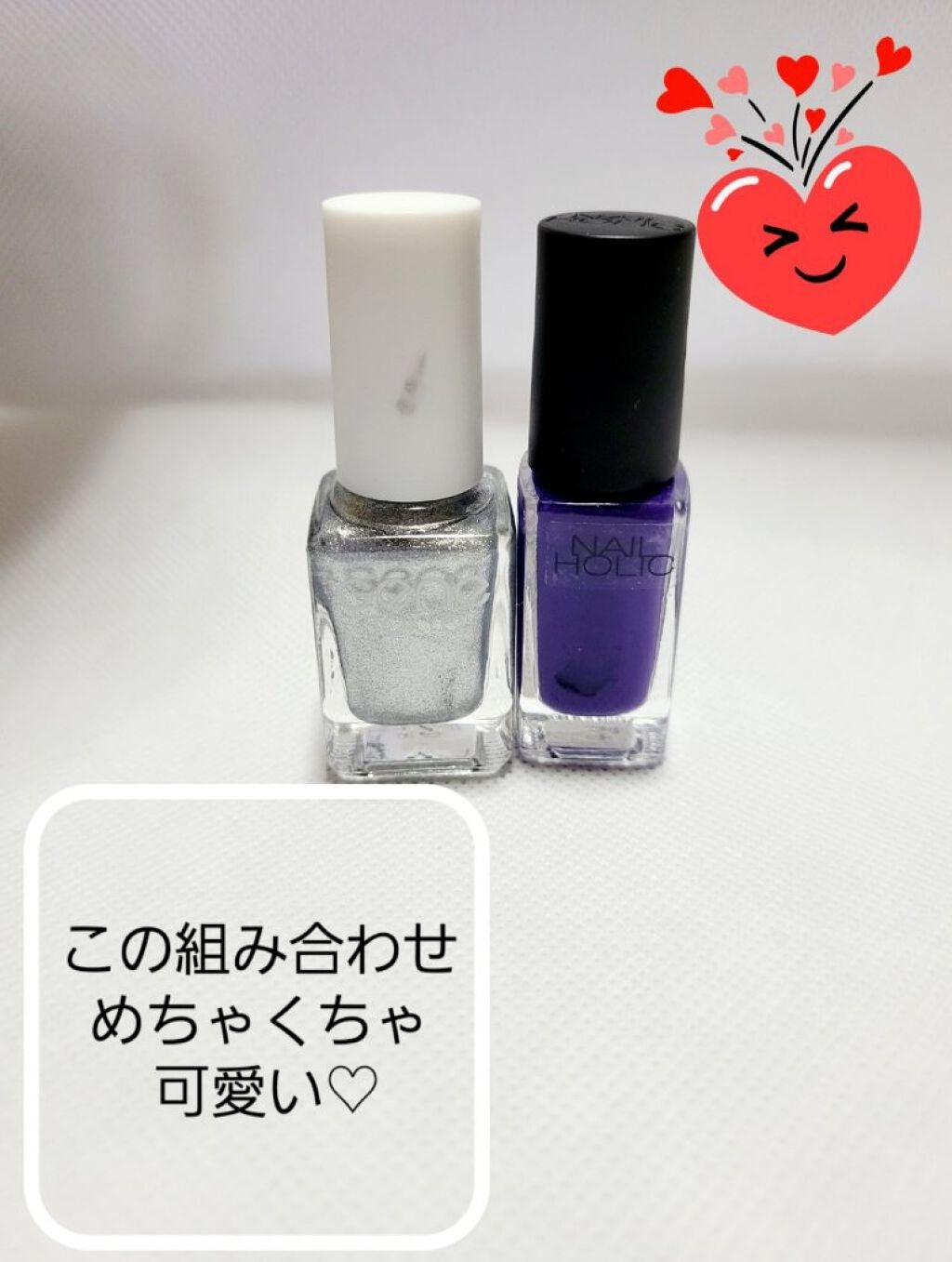 gene TOKYO ネイル/DAISO/マニキュアを使ったクチコミ(1枚目)