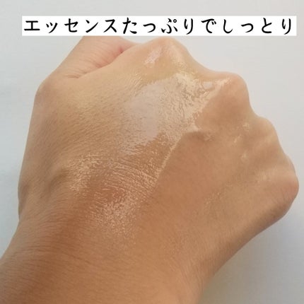 マリンケルプアクアモイスチャートナーパッド60枚/A'demang/トナーパッドを使ったクチコミ(4枚目)