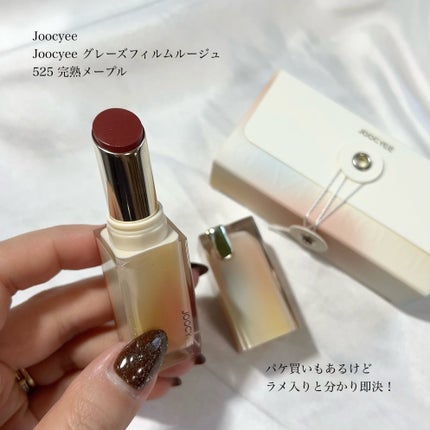 明色美顔水 薬用化粧水/美顔/化粧水を使ったクチコミ(4枚目)