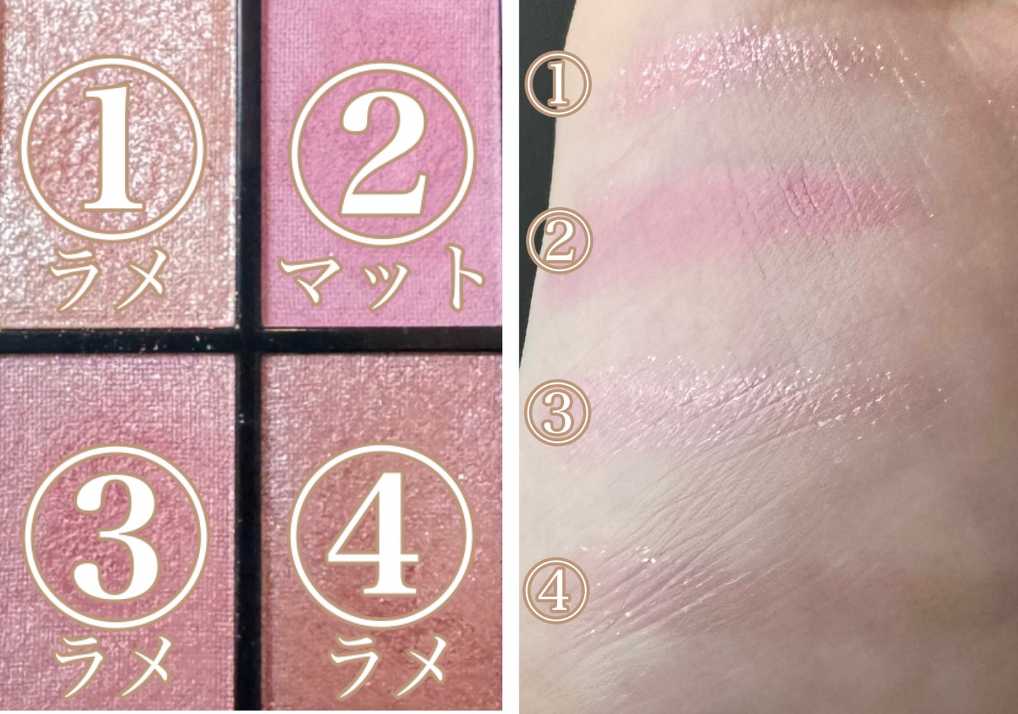 ミネラルクラッシィシャドー/エトヴォス/アイシャドウパレットを使ったクチコミ(2枚目)