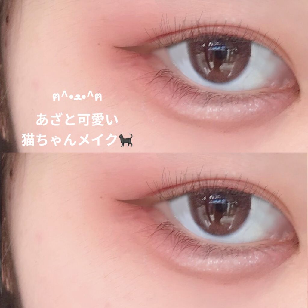 カバーパーフェクション チップコンシーラー/the SAEM/リキッドコンシーラーを使ったクチコミ（1枚目）