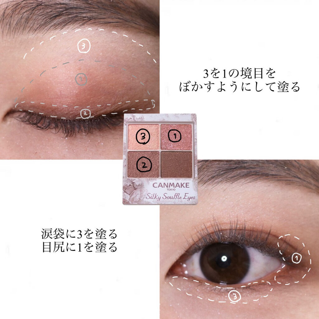 ロング＆カールマスカラ/WHOMEE/マスカラを使ったクチコミ（3枚目）