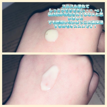 8デイズピュアビタミンCアンプル/VARI:HOPE/美容液を使ったクチコミ(4枚目)