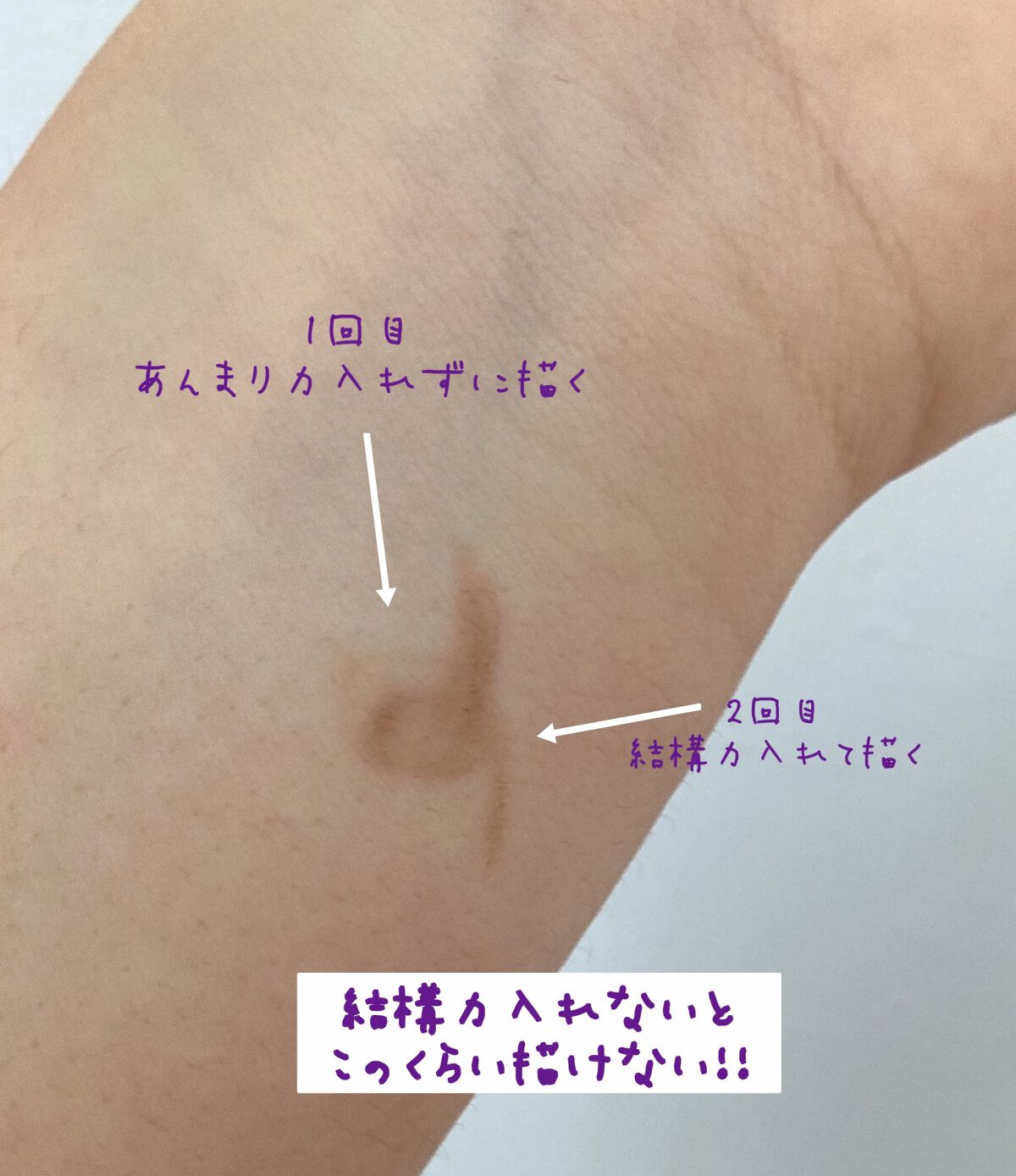 ドローイング アイブロウ ペンシル ダークブラウン/ETUDE/アイブロウペンシルを使ったクチコミ（2枚目）