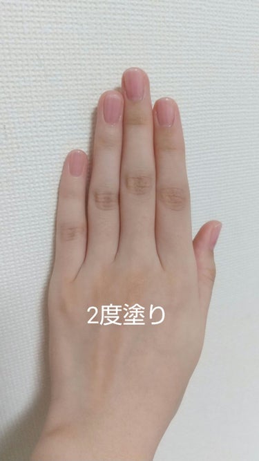 UR GLAM　COLOR NAIL SELECTION ベースコート/U R GLAM/マニキュアの画像