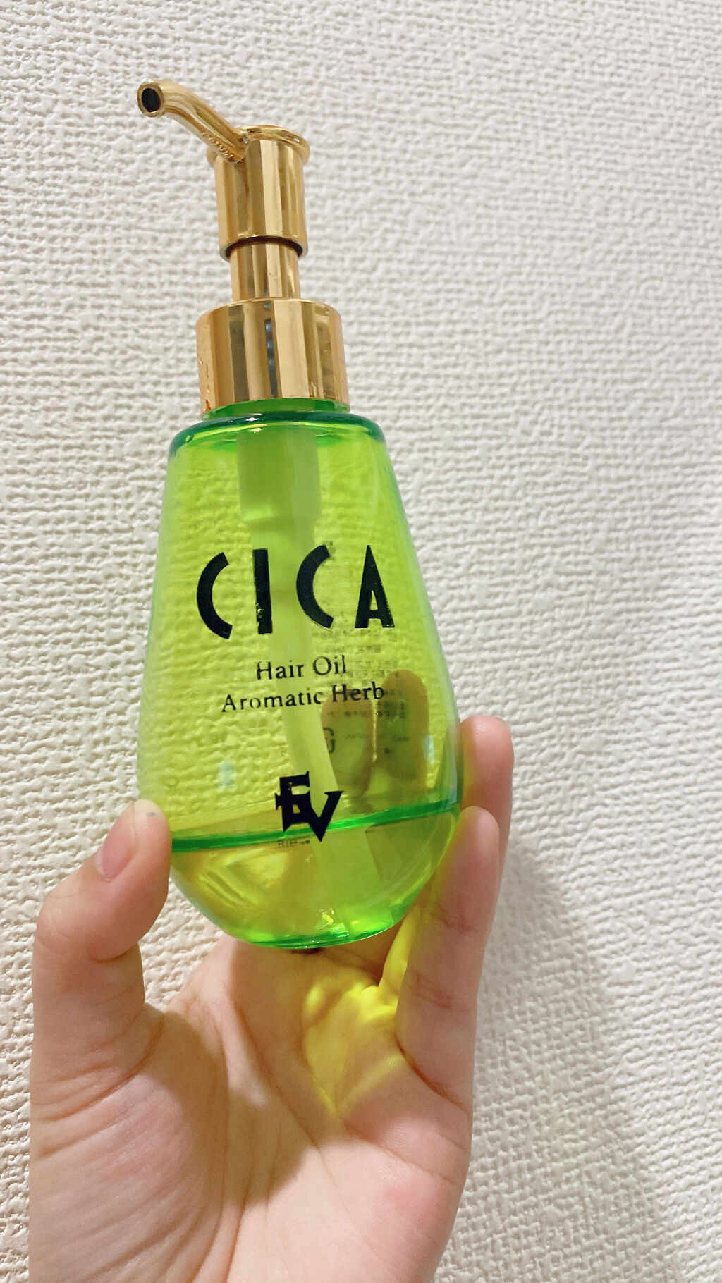 CICAヘアオイル｜ゼクロスの口コミ - ヘアオイルの使った感想書いてい