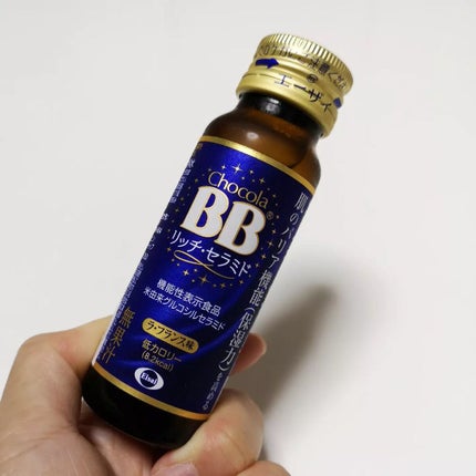 チョコラBBリッチセラミド/チョコラBB/美容ドリンクを使ったクチコミ(2枚目)