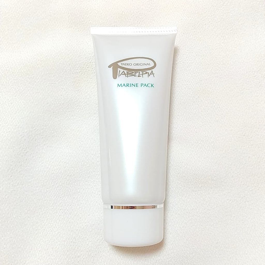 マリンパック/ピアベルピア/洗い流すパック・マスクを使ったクチコミ（1枚目）