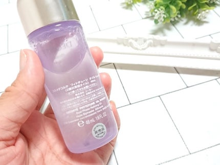 フィトチューン オイルシェイカー/DECORTÉ/フェイスオイルを使ったクチコミ(4枚目)