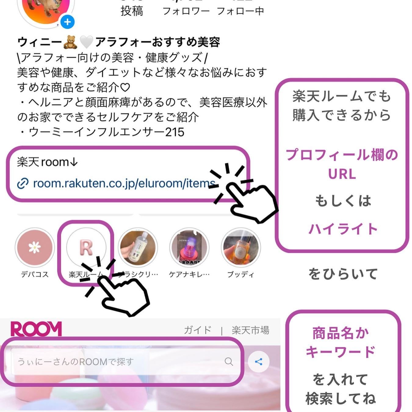 ベルベットジュエルクッション/BIVABOO/クッションファンデーションを使ったクチコミ(9枚目)