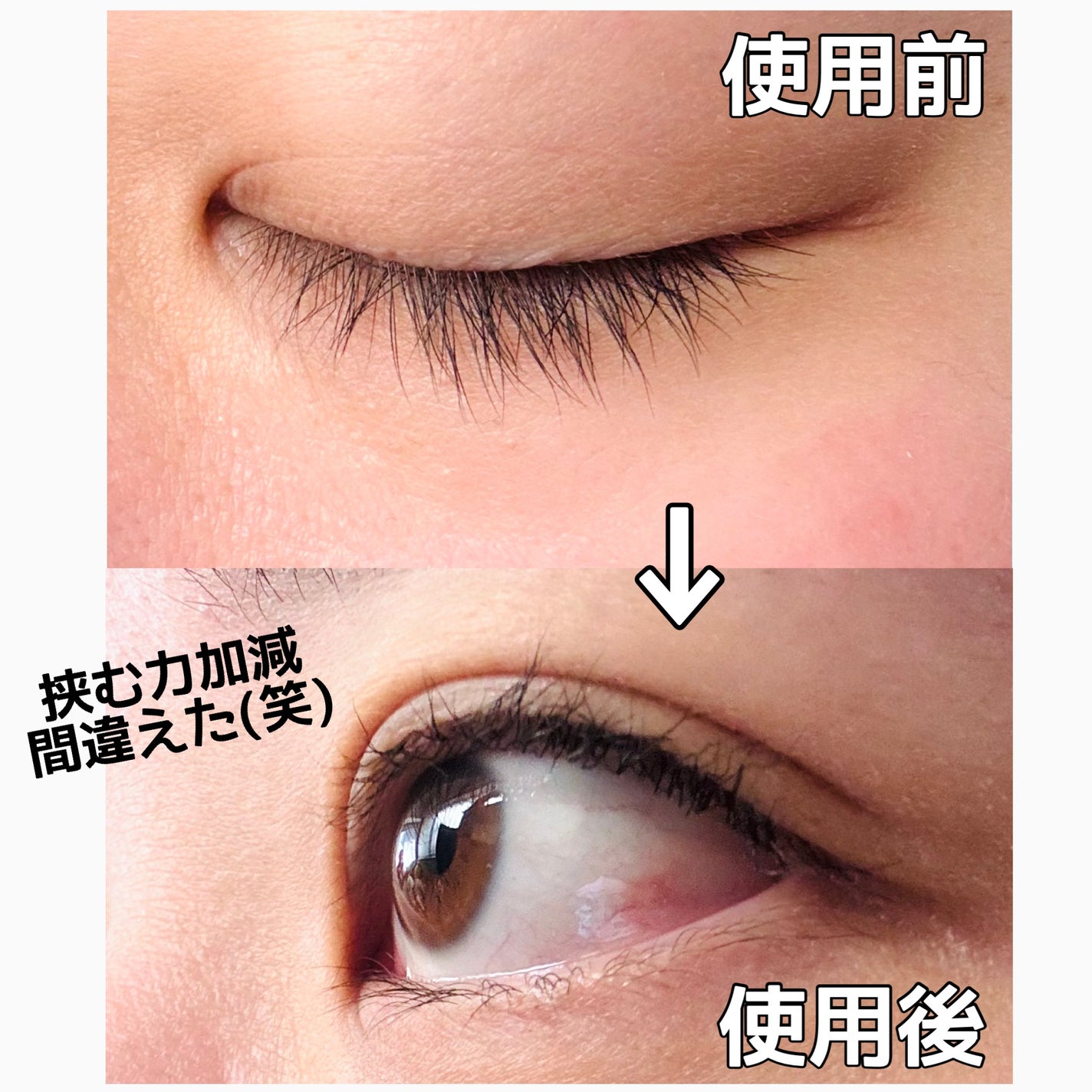 アイラッシュカーラー/SHEIN/ホットビューラーを使ったクチコミ(3枚目)