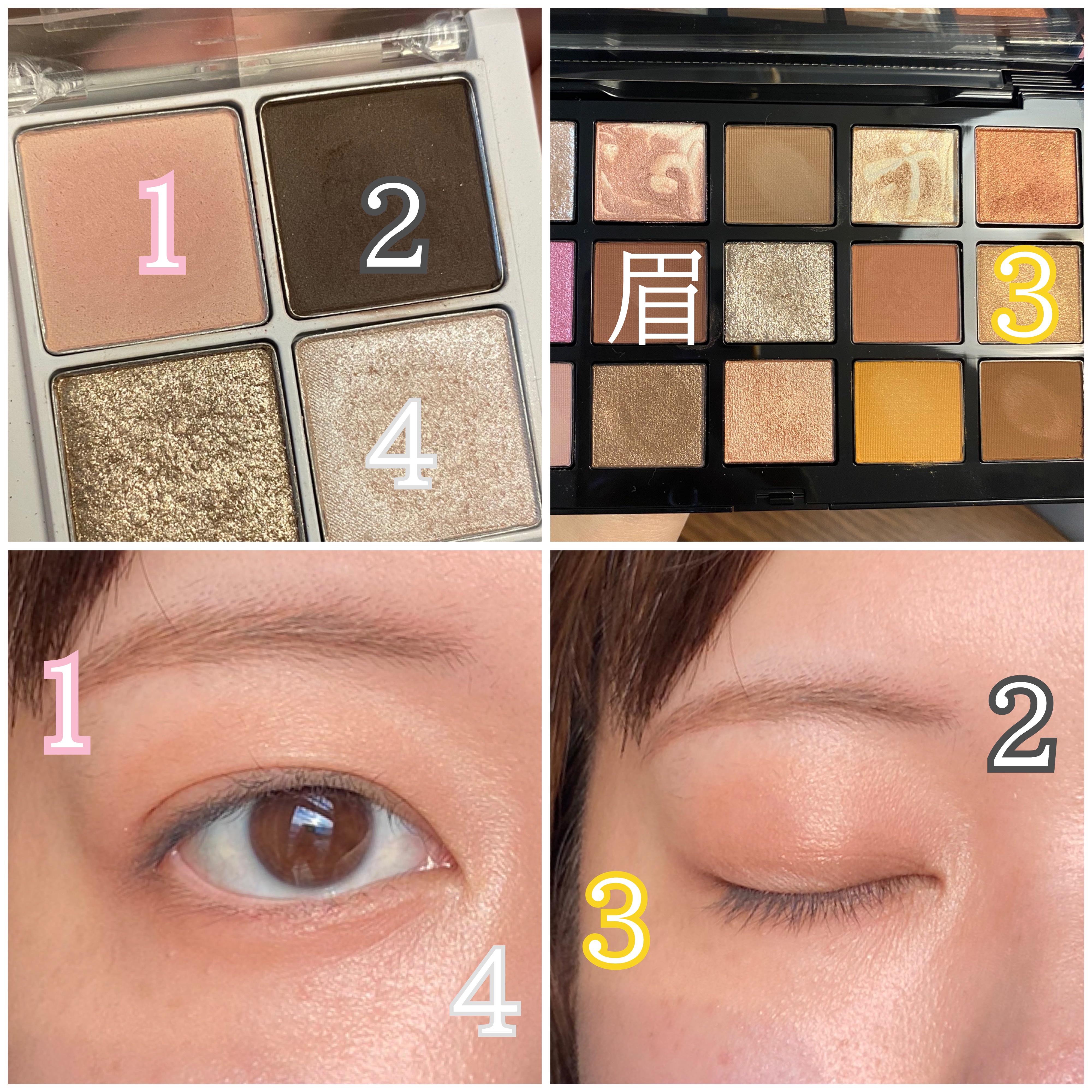 アディクション 15th アニバーサリー アイシャドウパレット “ロック ザ ベスト モーメンツ”/ADDICTION/パウダーアイシャドウを使ったクチコミ（2枚目）