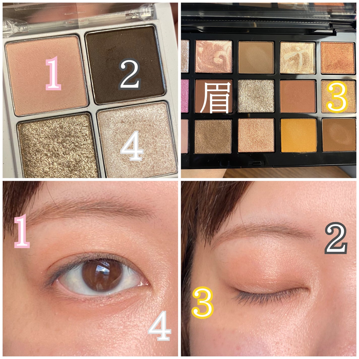 THE アイパレR/b idol/アイシャドウパレットを使ったクチコミ(2枚目)