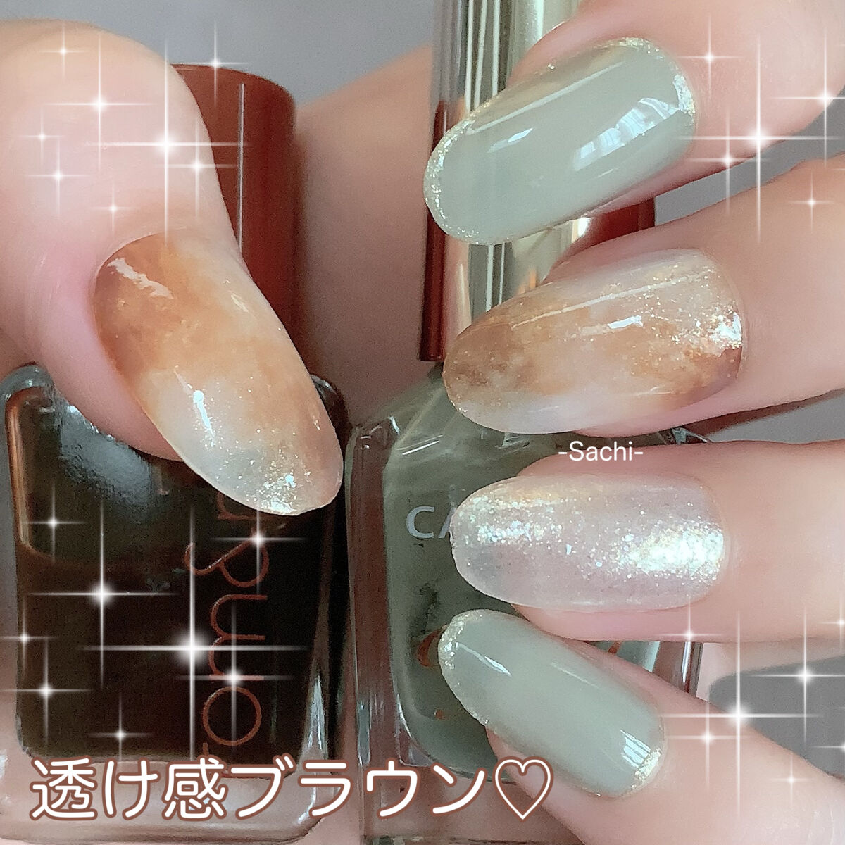 ムードペブルネイル/rom&nd/マニキュアを使ったクチコミ（1枚目）