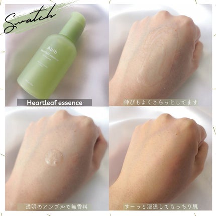 ドクダミカーミングタッチスポットパッド/Abib /トナーパッドを使ったクチコミ(3枚目)