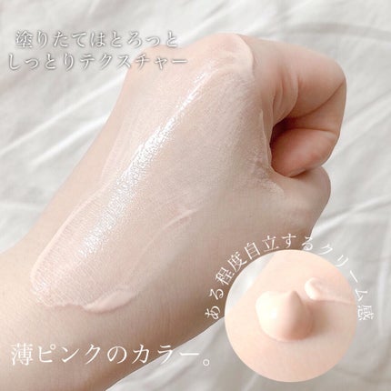 HEXZE 化粧下地/HEXZE(ヘックスゼ)/化粧下地を使ったクチコミ(3枚目)