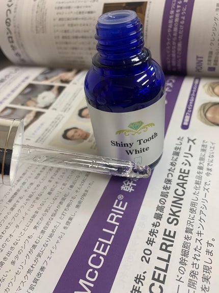 を使ったクチコミ(2枚目)