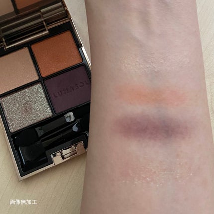 アイカラーレーション/LUNASOL/アイシャドウパレットを使ったクチコミ(2枚目)