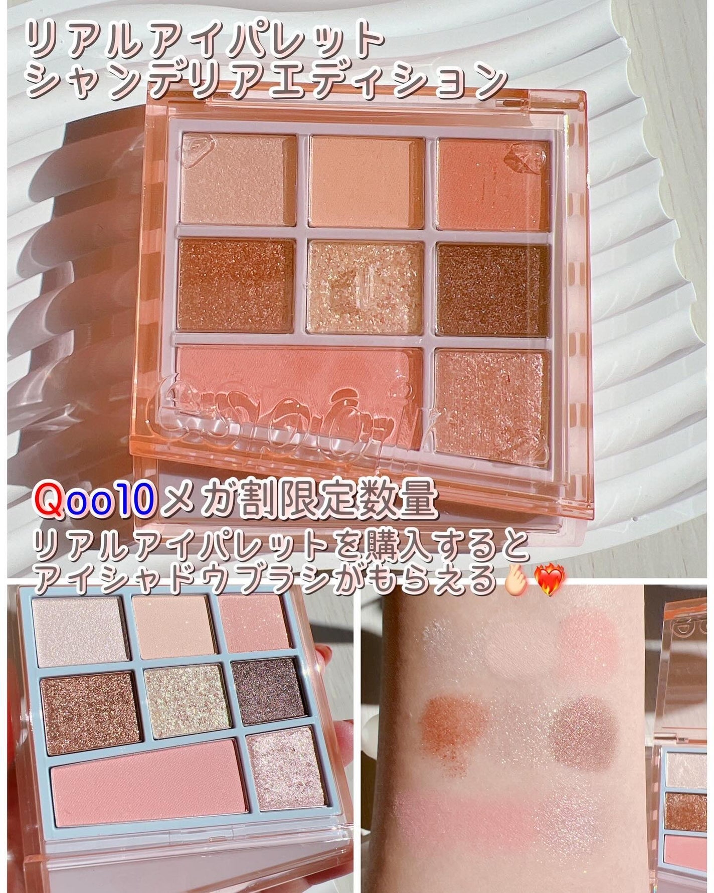 プロテーラービーグロウクッション ニュークラス/espoir/クッションファンデーションを使ったクチコミ(5枚目)