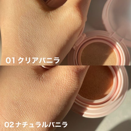 ブライトピュアベースCC/CandyDoll/CCクリームを使ったクチコミ(3枚目)