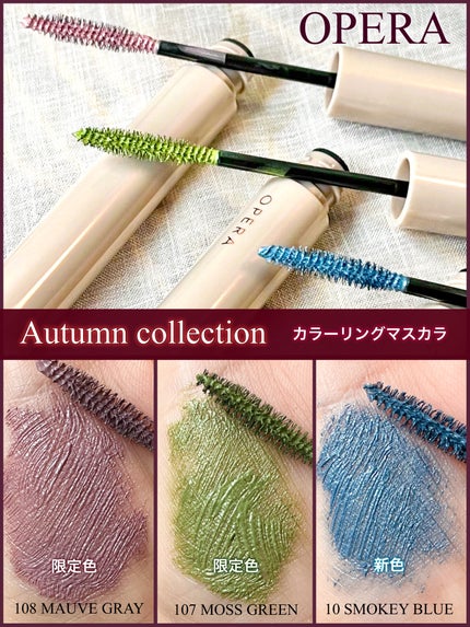 オペラ アイカラーペンシル/OPERA/ペンシルアイライナーを使ったクチコミ(3枚目)