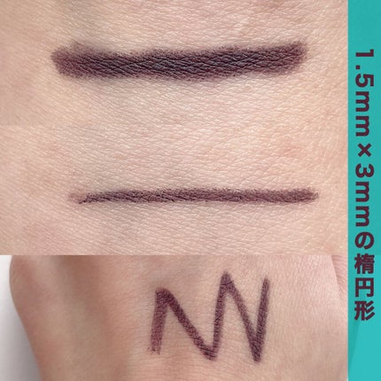 「密着アイライナー」クリームペンシル/デジャヴュ/ペンシルアイライナーを使ったクチコミ(3枚目)