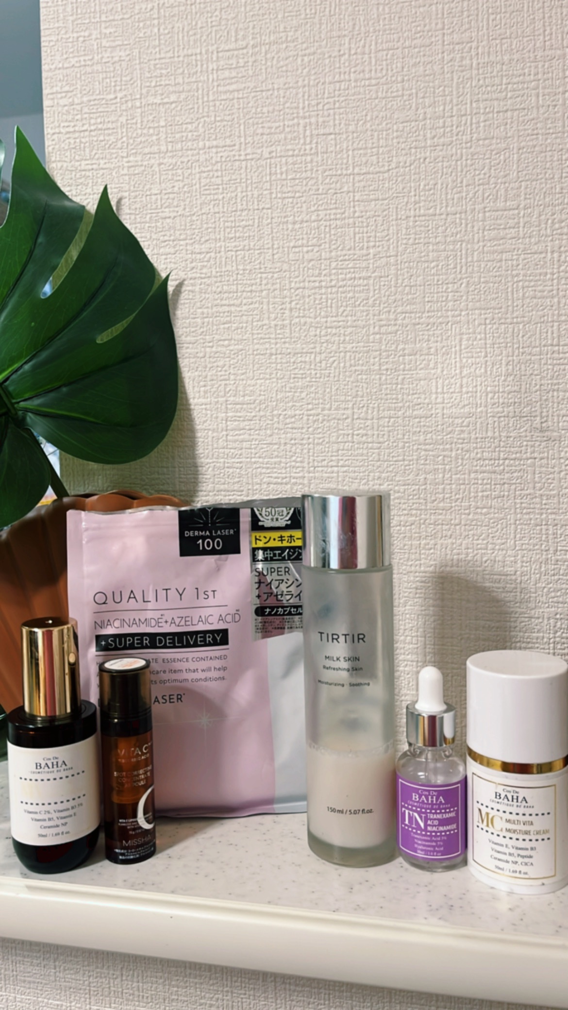 バイタック コンセントレート アンプル/MISSHA/美容液を使ったクチコミ（1枚目）