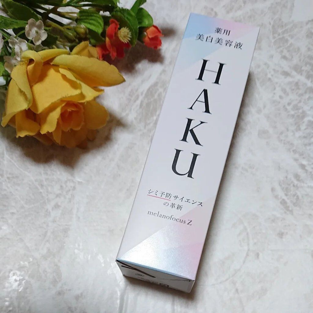 メラノフォーカスZ/HAKU/美容液を使ったクチコミ（1枚目）