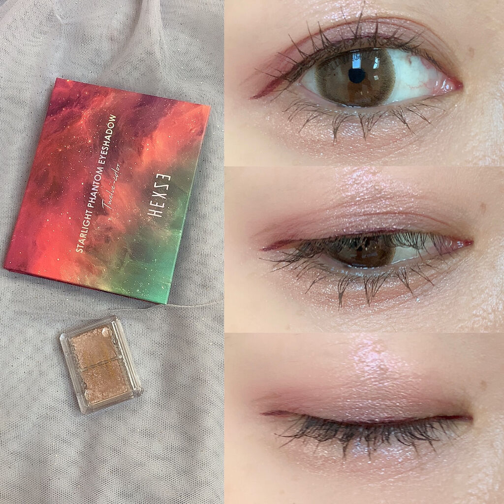 ジュエリーシャドウベール/キャンメイク/アイシャドウパレットを使ったクチコミ（2枚目）