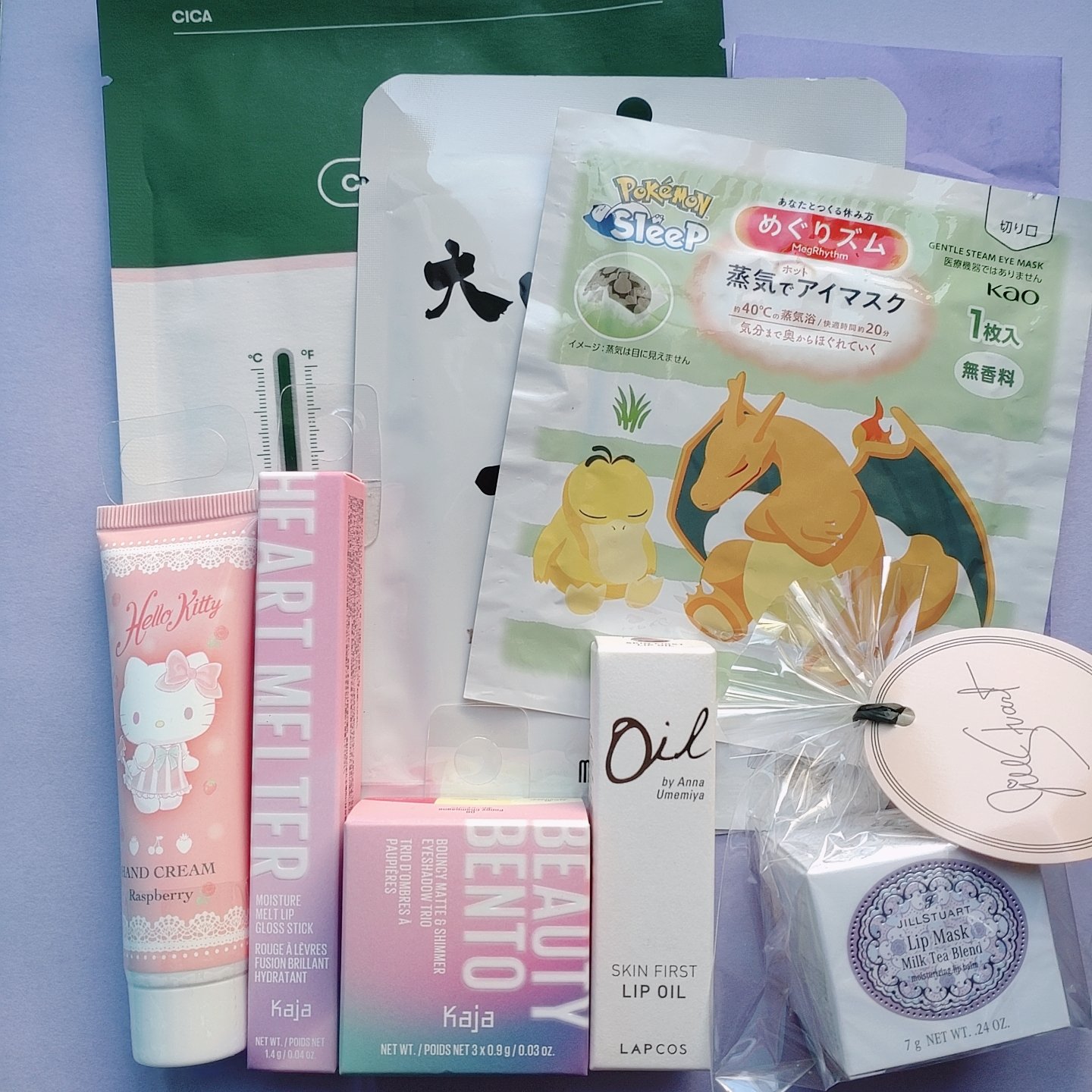 ビューティーベントー 06ポピーシャンパン/Kaja(カジャ)/単色アイシャドウを使ったクチコミ（2枚目）