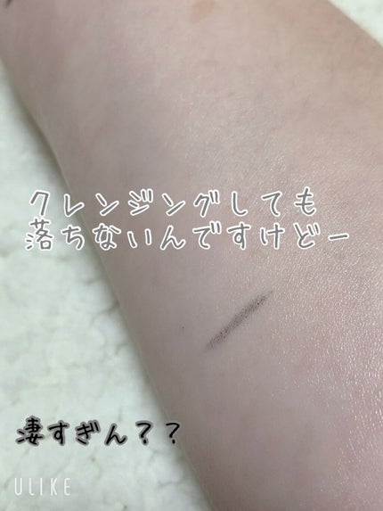 ラスティングリキッドライナー/キャンメイク/リキッドアイライナーを使ったクチコミ(3枚目)