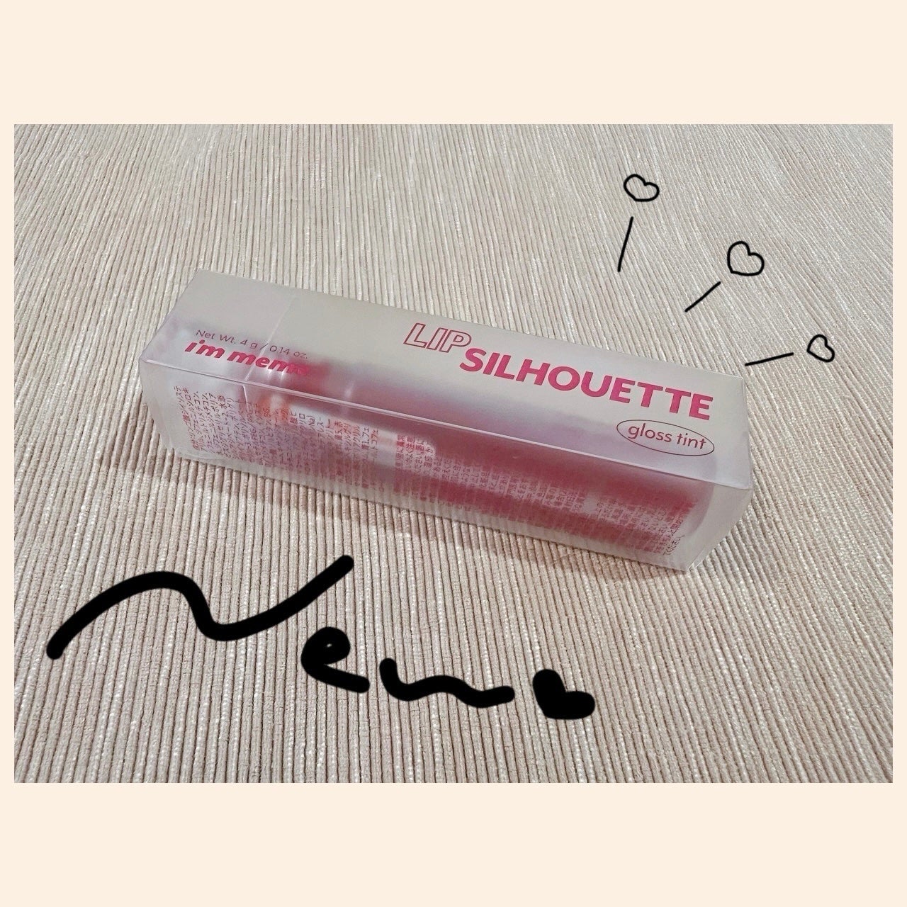リップシルエットマットベルベットティント/i’m meme/リップティントを使ったクチコミ(1枚目)