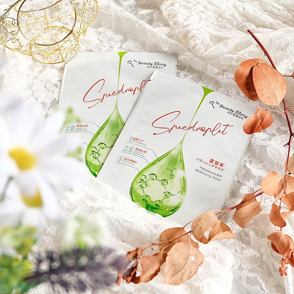 夏雪草バランシングマスク/我的美麗日記/シートマスク・パックを使ったクチコミ(1枚目)