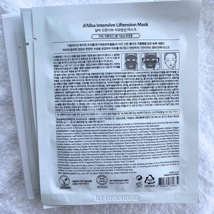 インテンシブリフテンションマスク/ダルバ/シートマスク・パックを使ったクチコミ(2枚目)