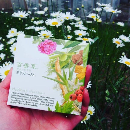 百香草 美肌せっけん/アドム株式会社/洗顔石鹸を使ったクチコミ(1枚目)