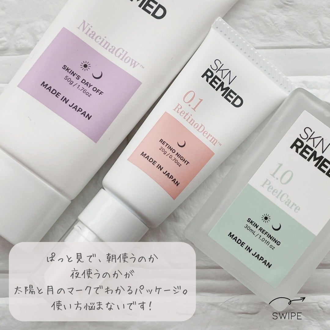 ããããð¿éåœã³ã¹ã¡ on LIPS ãã¡ã¬å²æéã§ããã空æ°ãèªãŸãã«æ¥æ¬ã³ã¹ã¡ã¬ãã§ãïŒæ¥éã®ã¯ãª..ãïŒ9æç®ïŒ